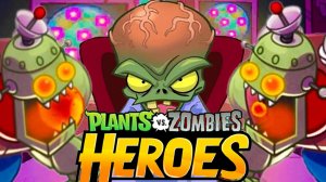 Plants vs. Zombies Heroes #290 ЭТО БЫЛО КРАСИВО ?