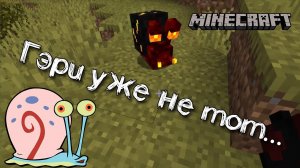 Новые мобы из мода More Mobs by Slayerzz, обзор модификации