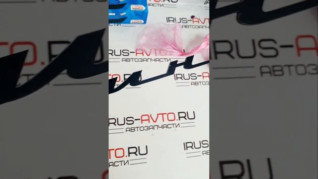 Орнамент (шильдик) 1118 Калина чёрные буквы смотреть онлайн