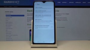 Samsung Galaxy A10 Как стереть настройки сети