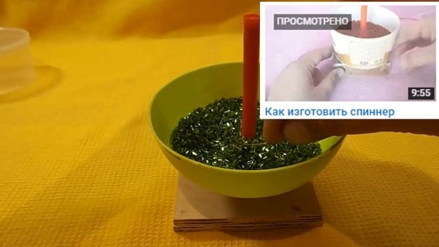 Панно"Цветочная поляна" смотреть онлайн