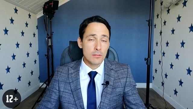 Налоговая проверка физ лиц без декларации. Выездная  и камеральная проверка. Декларация 3НДФЛ.