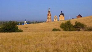 Оренбургский мой край