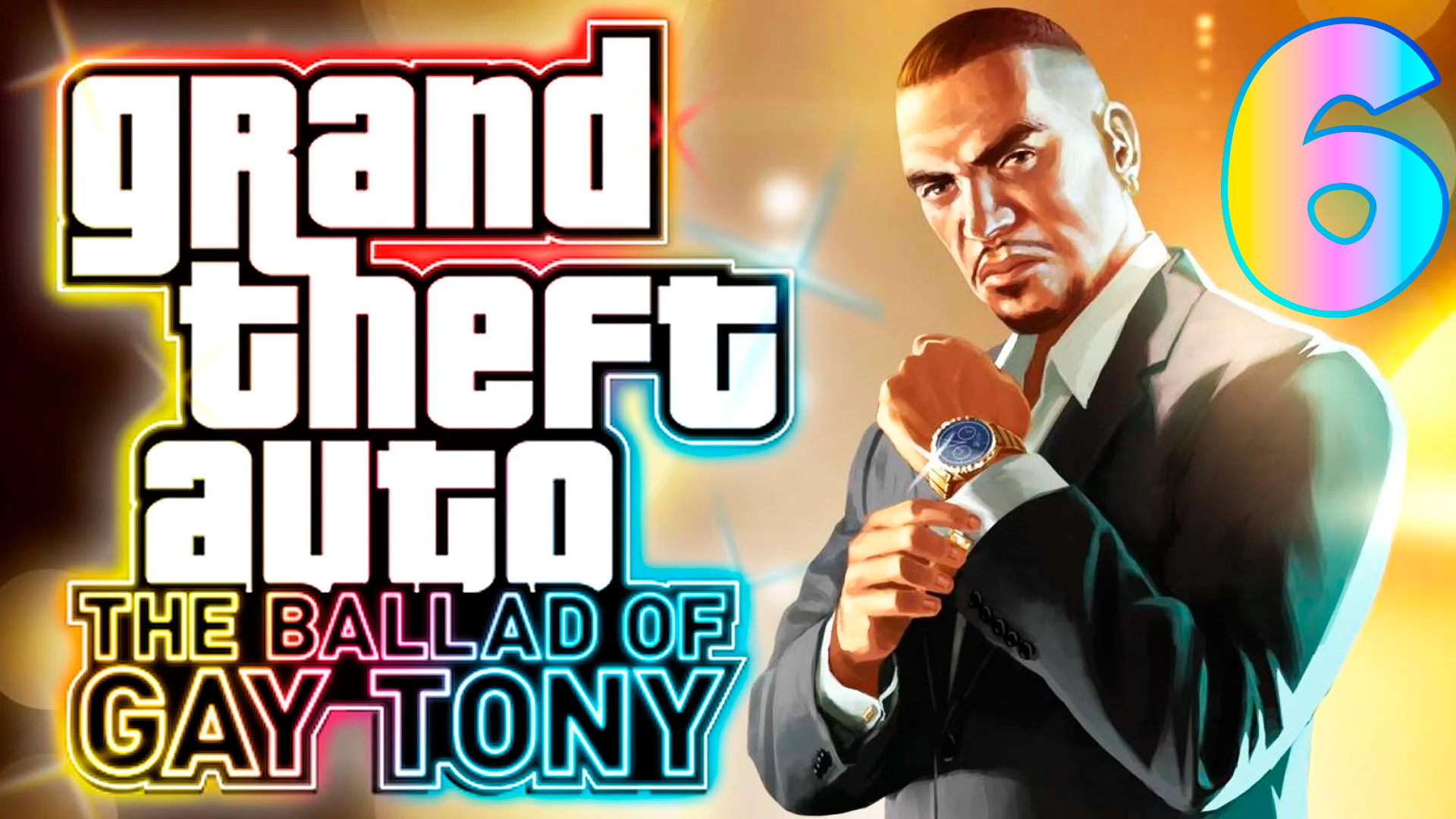 Grand Theft Auto IV The Ballad of Gay Tony Серия 6 | Сериал GTA 4 TBOGT