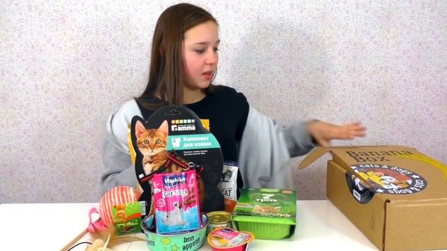 БАНАНА БОКС ДЛЯ БАРСИКА & МОЙ ПЕРВЫЙ БЬЮТИ БОКС / Banana Box Beauty