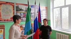 День конституции РФ - Школа 52