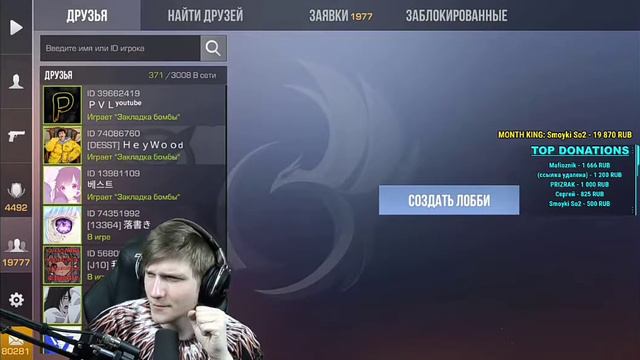 Начало!! Нового трэка у вели!!!! Топ! 💓🤙