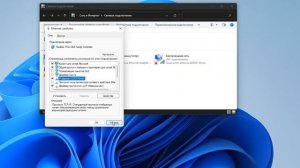 Ошибка ERR_CONNECTION_TIMED_OUT Chrome - Как исправить?