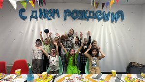 Викусе 10 лет! С днем рождения! Wow!land / пр. Маршала Жукова 30/4