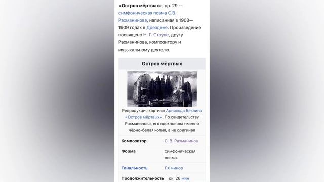 Коломенский завод. Братья Струве. Усадьба Анина дача
