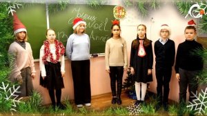Стихотворение на французском языке к Новому году