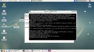 установка xmpp jabber сервера linux debian install xmpp jabber server for linux debian