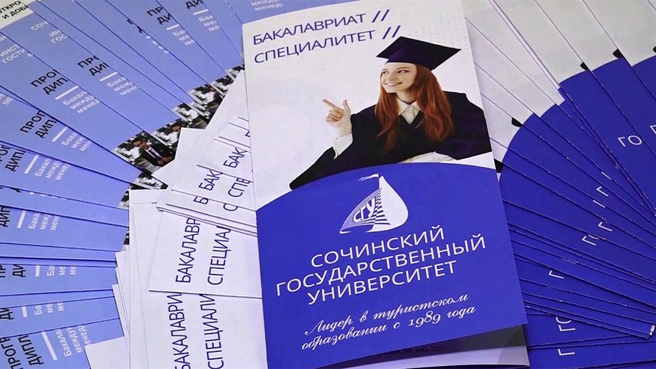 В Минске открылась международная выставка "Образование и карьера"