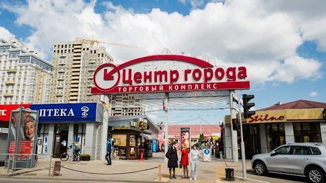 #16 ЭЛАСТИЧНОСТЬ СПРОСА. Экономика.