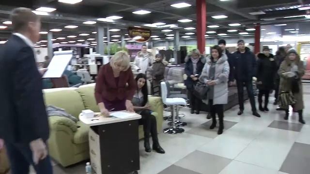 розыгрыш призов в Огромном Мебельном