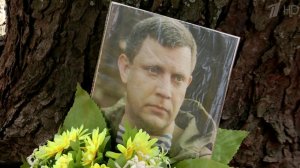 Организовать убийство главы ДНР Александра Захарченко помогли западные спецслужбы