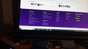 Wildberries покупка видеокарт и гарантия! Есть ли гарантия на видеокарты у вайлдберриз?