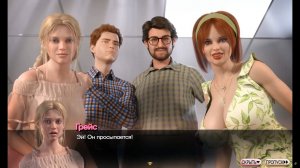 Symphony of the Serpent / Симфония Змея Прохождение без комментариев №1