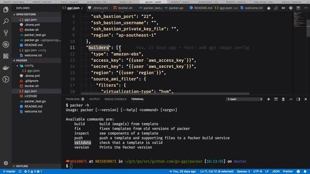 Hashicorp Packer 自動化編譯 Image смотреть онлайн