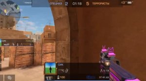 путь до глобола