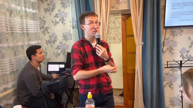 Харин Антон - Что со мной происходит? (Библейские Принципы оценки обстоятельств) смотреть онлайн