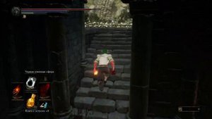 ГАЙД Как пройти Лучников Стражей Руин / Город за стеной, куда идти и следующий костер ► Dark Souls
