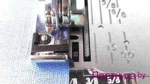 Оверлочная лапка   инструкция