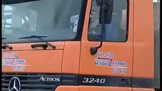 ООО ПрофБетон Производство и продажа бетона