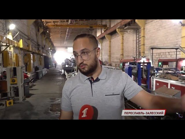 Первое производство МПК террасной доски в России смотреть онлайн