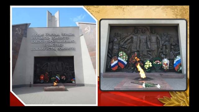 город - герой Смоленск