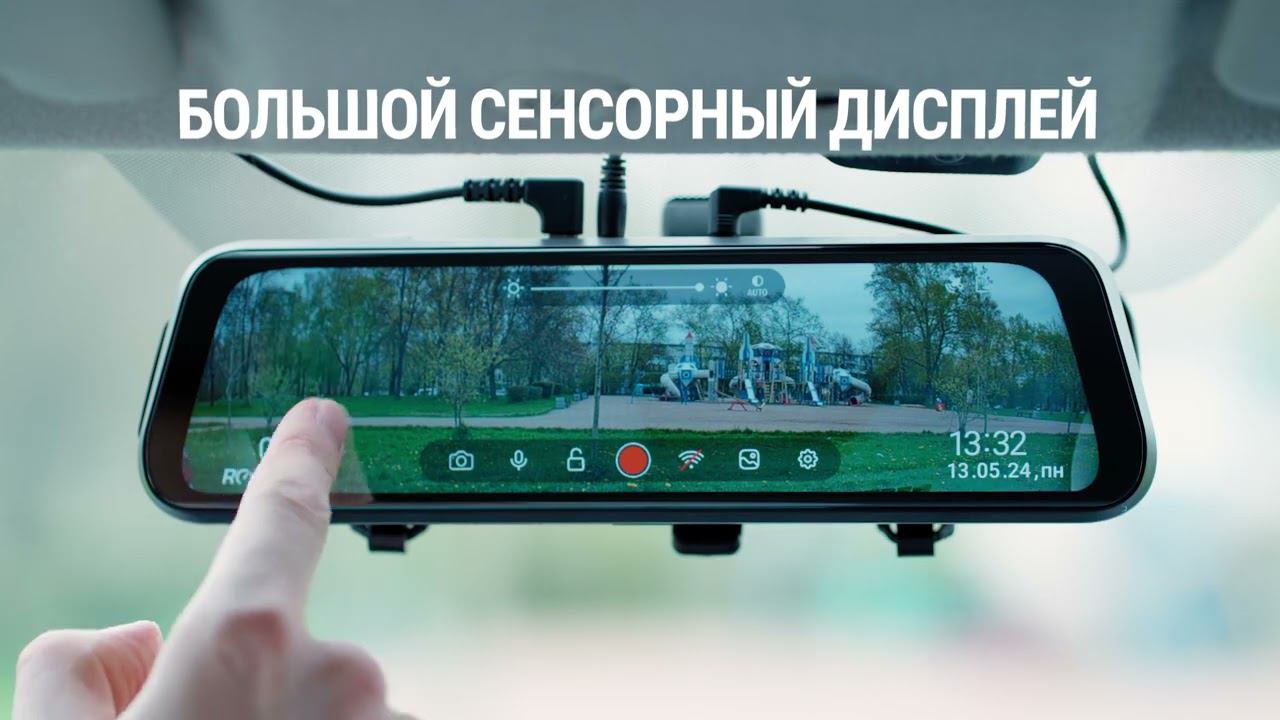 Видеорегистратор ROADGID Blick 3 GPS, черный (2022826) смотреть онлайн