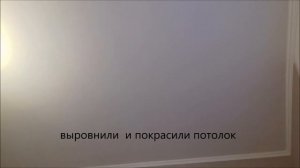 ремонт комнаты или как спрятать старые трубы отопления