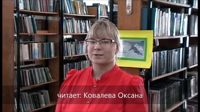 #ЧитаемВасилияФёдорова | Радость нежность и тоска