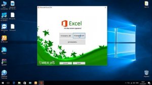 Как скачать,установить и активировать Microsoft Office 2016