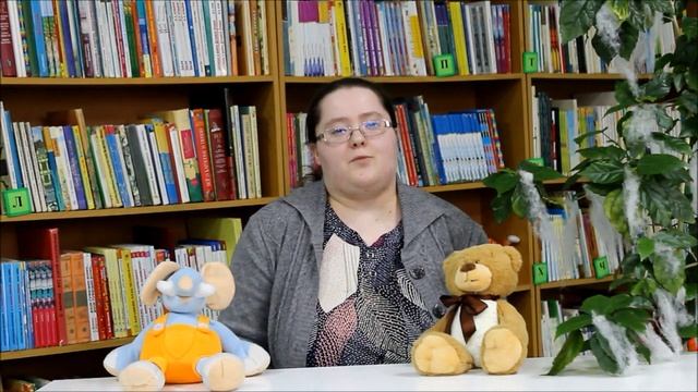 Сказка Геннадия Цыферова "Про слоненка и медвежонка"
