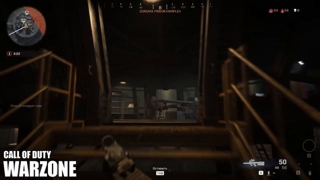 Call of Duty Warzone: тайна тюрьмы ГУЛАГ, загадочные бункеры, ядовитый газ (Большая пасхалка в MW) смотреть онлайн