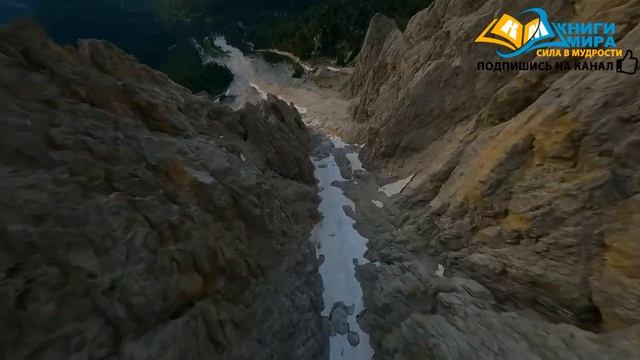 Высокодуховная Сказка О Том Как Научиться Ценить Каждый Миг! l НИКОШО смотреть онлайн