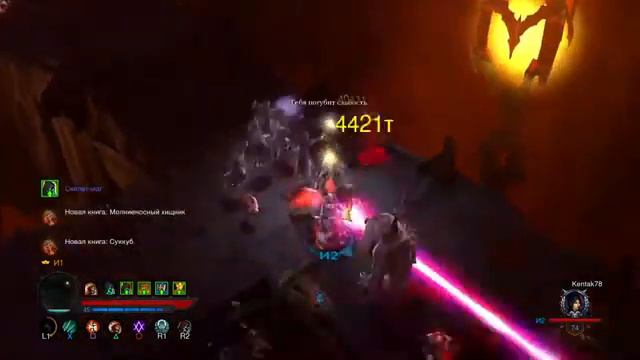 Diablo 3 Reaper of souls быстрая прокачка и прохождение сюжета #3 смотреть онлайн