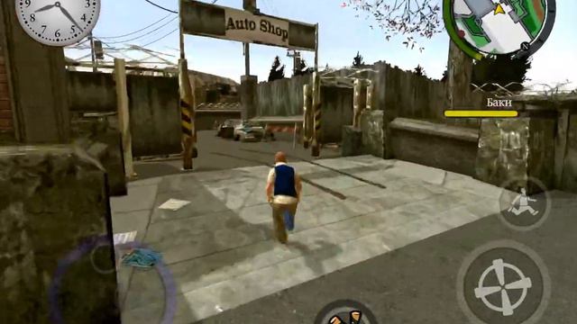 Bully: Anniversary Edition - Миссия #9 - Защитить Баки смотреть онлайн