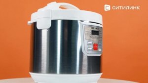 Обзор Мультиварки Supra MCS-4114 | Ситилинк