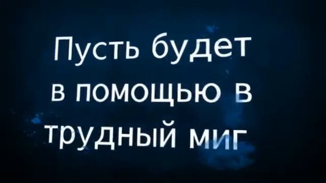 Поздравление с шестнадцатилетием