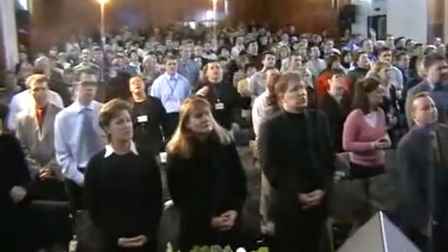 3 1 Конференция Рик Реннер, г Ялта, 2006г смотреть онлайн