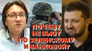 П.СКОРОБОГАТЫЙ: Курская операция – еще один украинский элемент западной мозаики истощения России