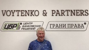 Что делать, если сократили на работе, а кредиты нужно выплачивать? Отзыв клиента ЦБР.