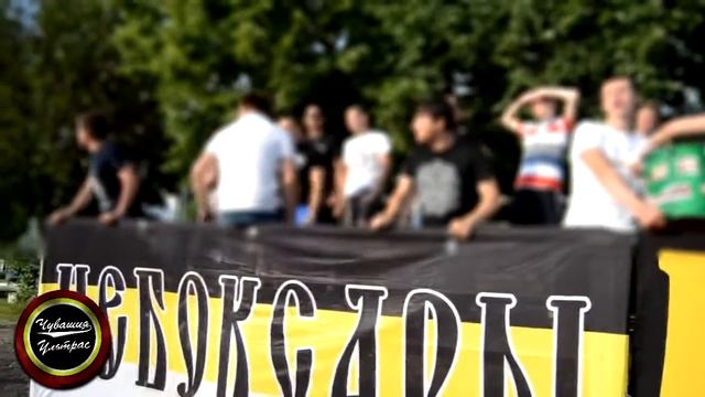 ФК Чувашия - Пешелань смотреть онлайн