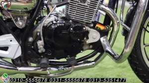 Suzuki GS 150 Modified on Royal Enfield Theme by New Pak Trading Company