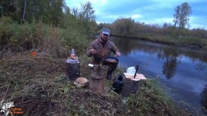 Рыбалка в дикой тайге/Готовим рыбу на Турбо печке/Возвращение домой!