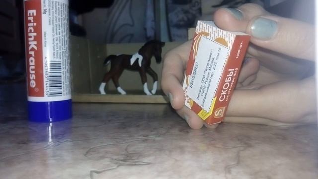 Мастер-класс от ХОРСИКА №2. Денник для жеребят и лошадей:) смотреть онлайн