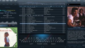 foobar2000 RU DarkOne + ИНТЕРНЕТ