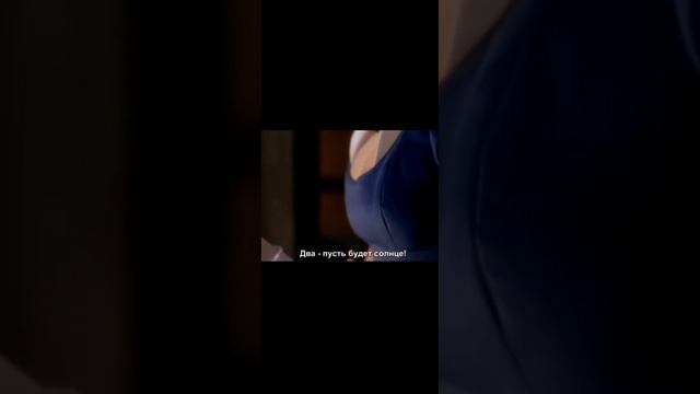 sonne - перевод на русский смотреть онлайн